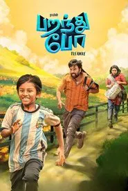 Parandhu Po movie poster