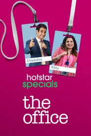 The Office tv show poster