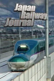 Japan Railway Journal tv show poster