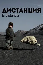 Poster do filme The Distance