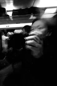 As I Imagine My Body Moving movie poster