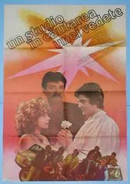 Poster do filme A Studio Searching for a Star