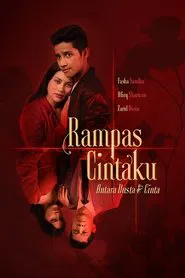 Poster da série Rampas Cintaku