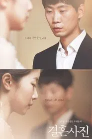 결혼사진 movie poster