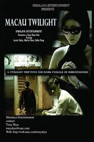 Macau Twilight movie poster