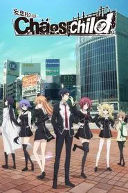 Poster da série Chaos;Child