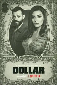 دولار tv show poster