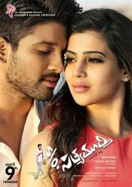 Son of Satyamurthy movie poster