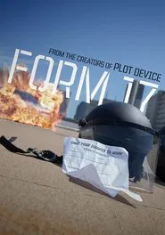 Form 17 movie poster