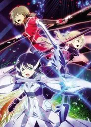 Poster do filme Yuuki Yuuna is a Hero: Washio Sumi's Chapter 1 - Friends