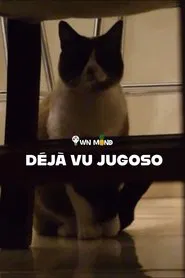 A Juicy Deja Vu movie poster