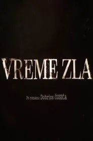 Time of Evil movie poster