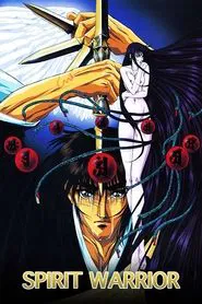 Spirit Warrior tv show poster