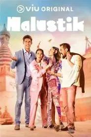 Poster da série Halustik