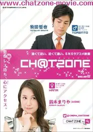 Poster do filme CH@TZONE