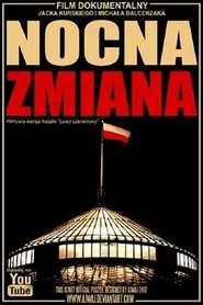 Nocna zmiana movie poster