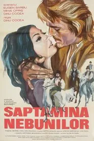 Poster do filme Săptămâna nebunilor