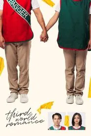 Third World Romance movie poster