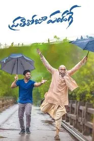 Prati Roju Pandaage movie poster
