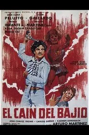 El Cain del bajio movie poster