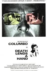 Death Lends a Hand movie poster