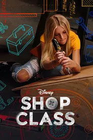 Shop Class tv show poster