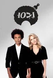 Nevsu tv show poster