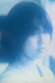Kazuko; RONDO... movie poster