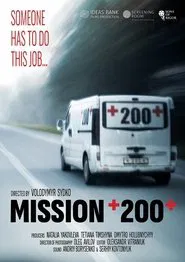 Mission 200 movie poster