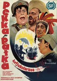 Pekka ja Pätkä ketjukolarissa movie poster