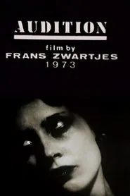 Audition movie poster