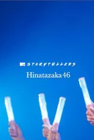 Poster do filme Hinatazaka46 Storytellers