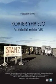 Fifteen Past Seven movie poster