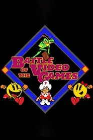 Battle of the Video Games movie poster