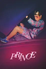 Prince movie poster