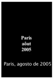 Lectures movie poster