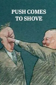 Poster do filme Push Comes to Shove