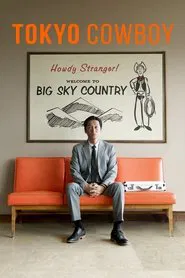Tokyo Cowboy movie poster