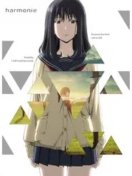 Harmonie movie poster