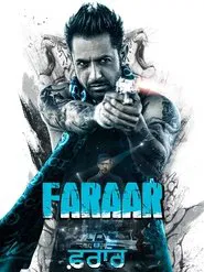 Faraar movie poster