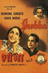 Shobha movie poster