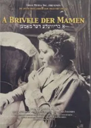 A Letter to Mama movie poster