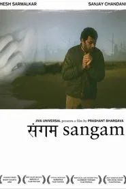 Poster do filme Sangam