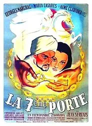 The Seventh Door movie poster