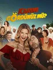 Did You See My Wife? movie poster