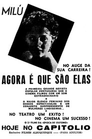 Now It's Them movie poster