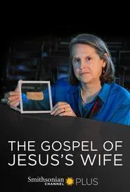 The Gospel of Jesus's Wife movie poster