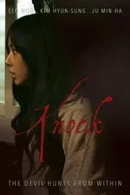 Knock movie poster