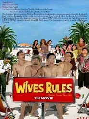 Wife Rules: The Movie movie poster