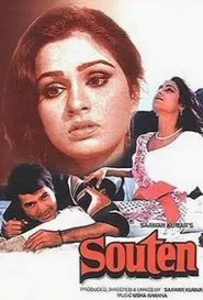 Poster do filme Souten